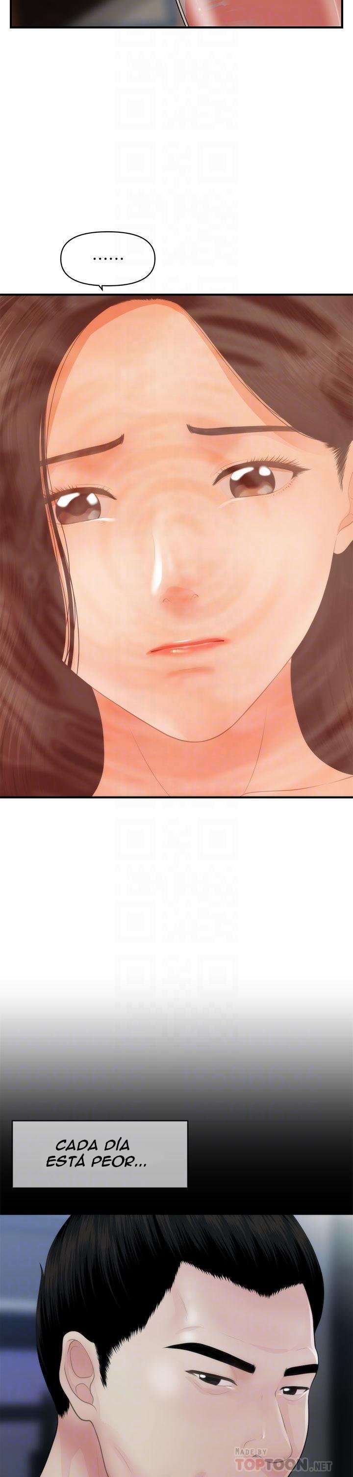 Perfect Girl Capitulo 55 página 17