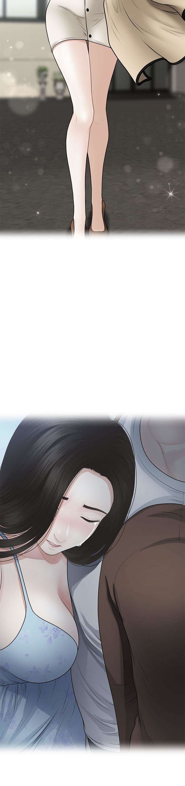 Perfect Girl Capitulo 55 página 27