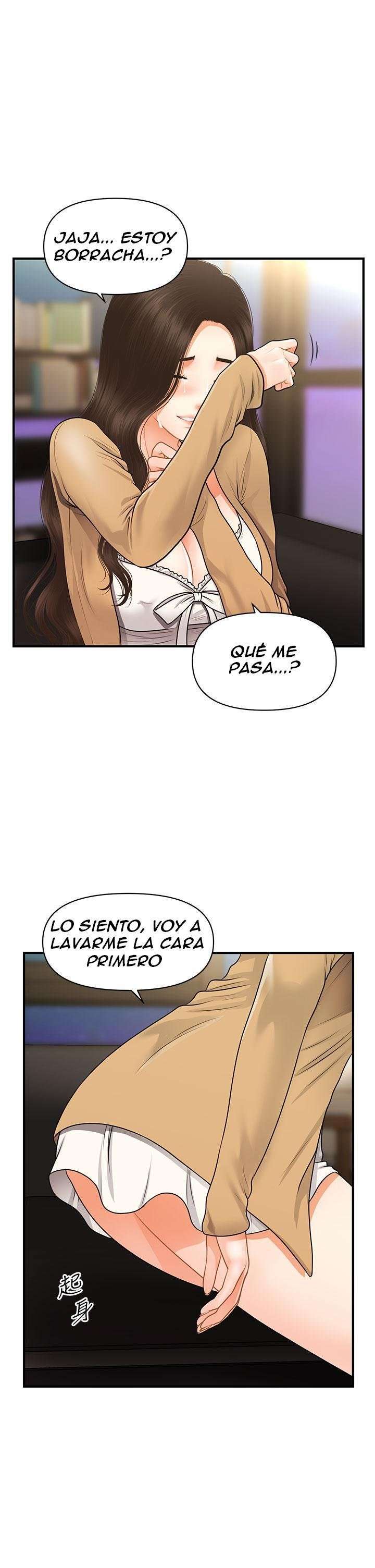 Perfect Girl Capitulo 55 página 28