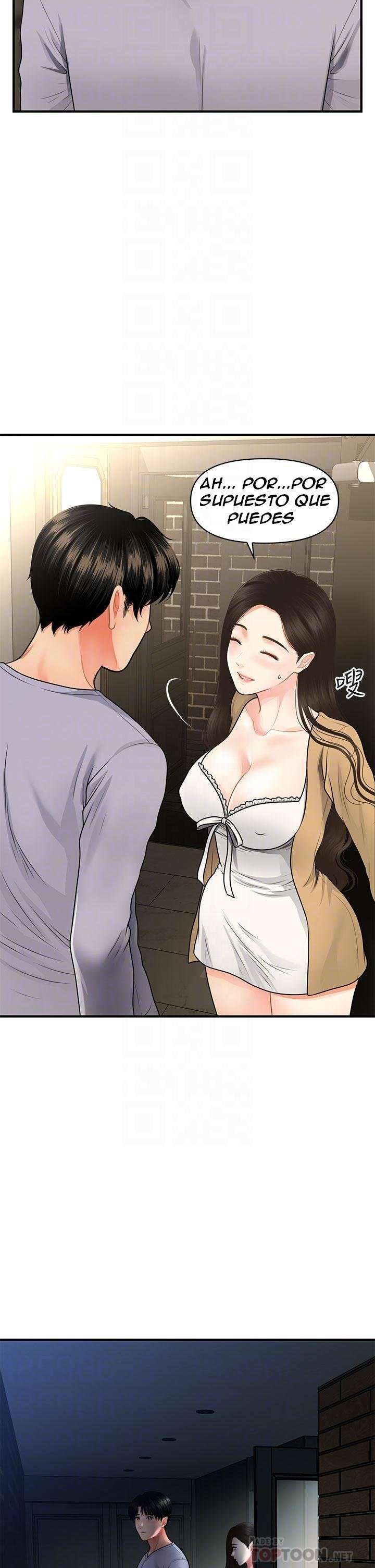 Perfect Girl Capitulo 55 página 3