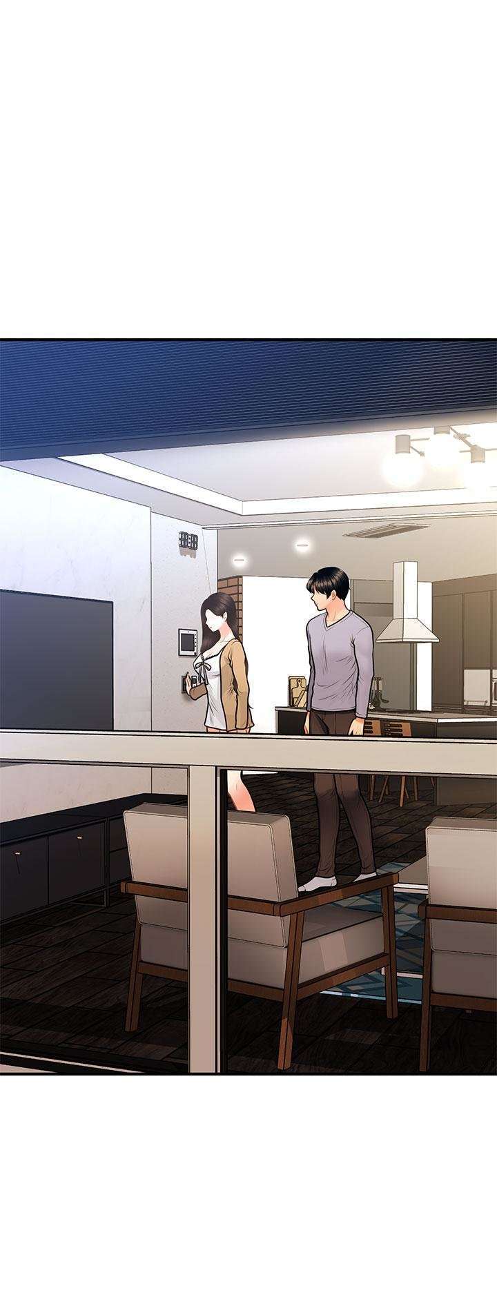 Perfect Girl Capitulo 55 página 6