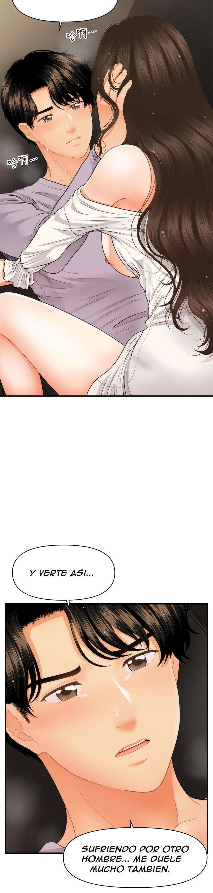 Perfect Girl Capitulo 56 página 34