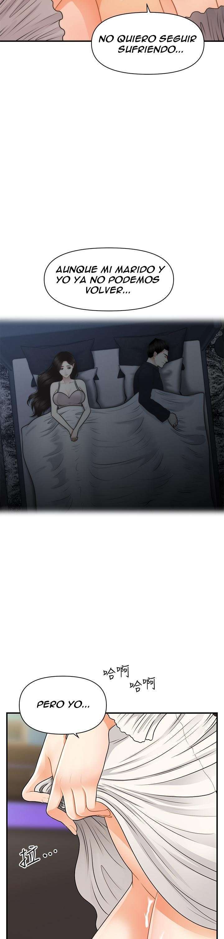 Perfect Girl Capitulo 56 página 36