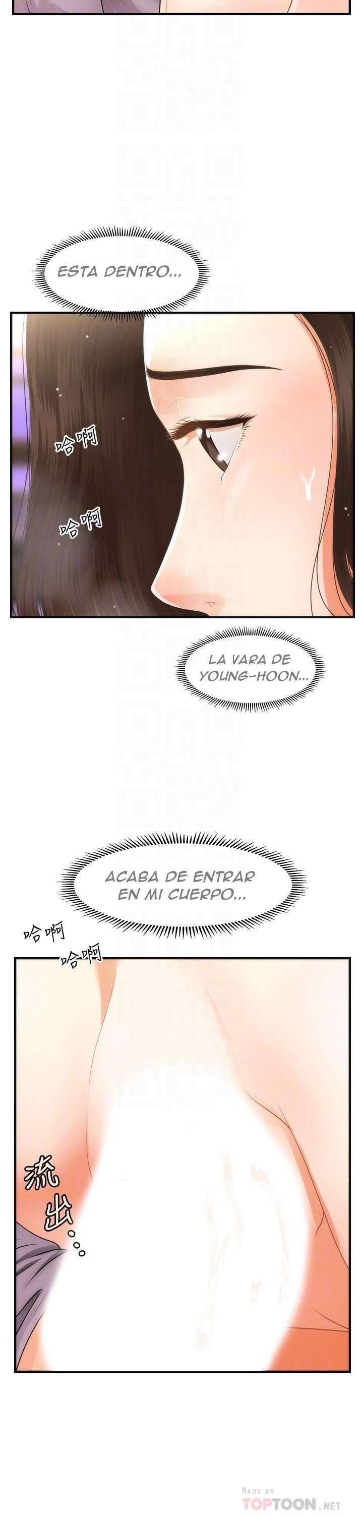 Perfect Girl Capitulo 57 página 13