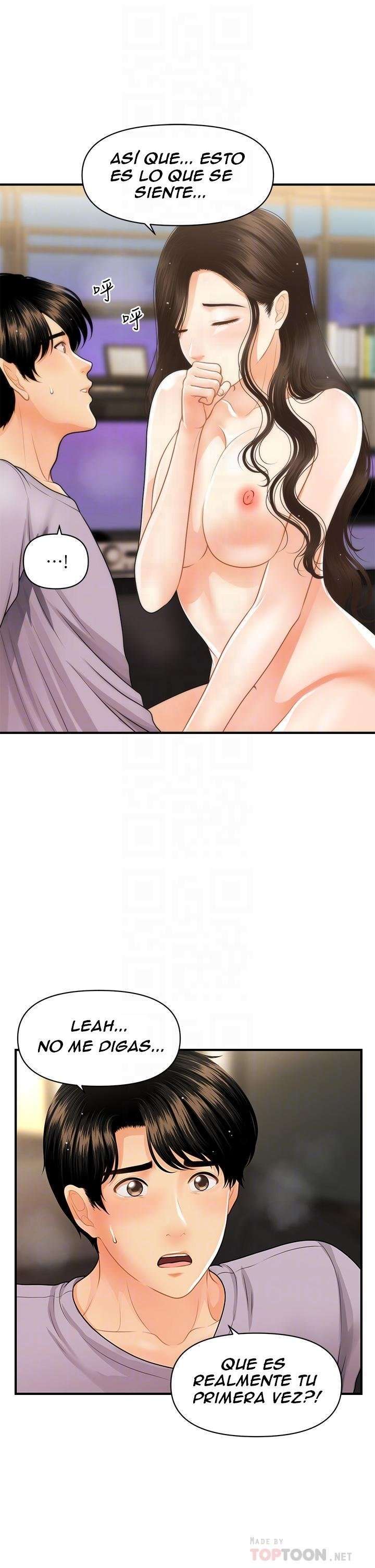 Perfect Girl Capitulo 57 página 14