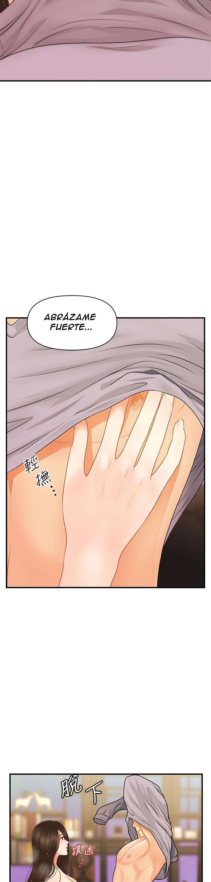 Perfect Girl Capitulo 58 página 9