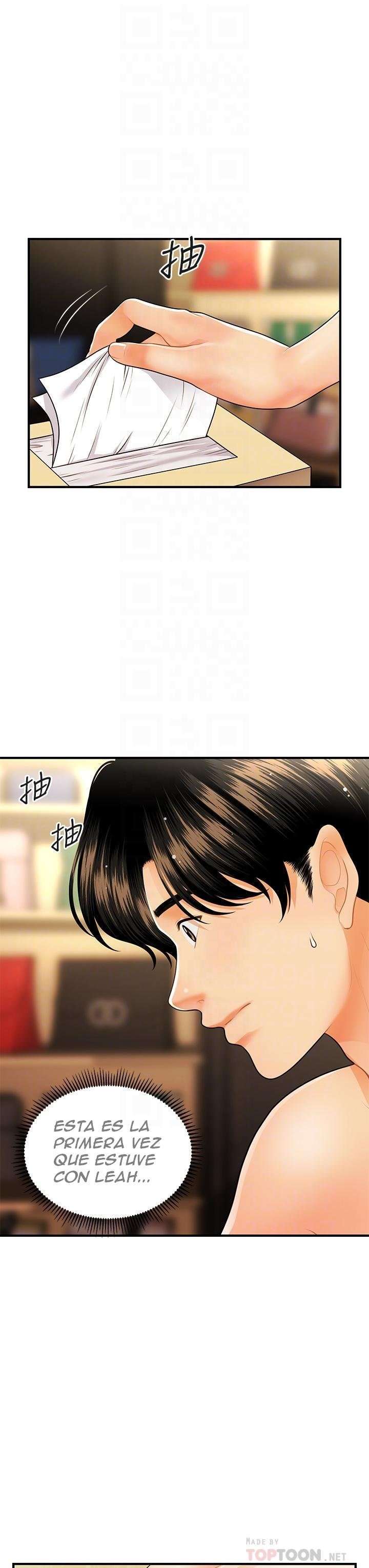 Perfect Girl Capitulo 59 página 10