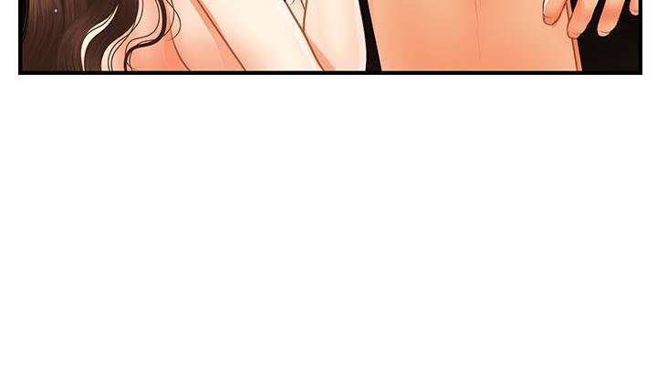Perfect Girl Capitulo 59 página 18