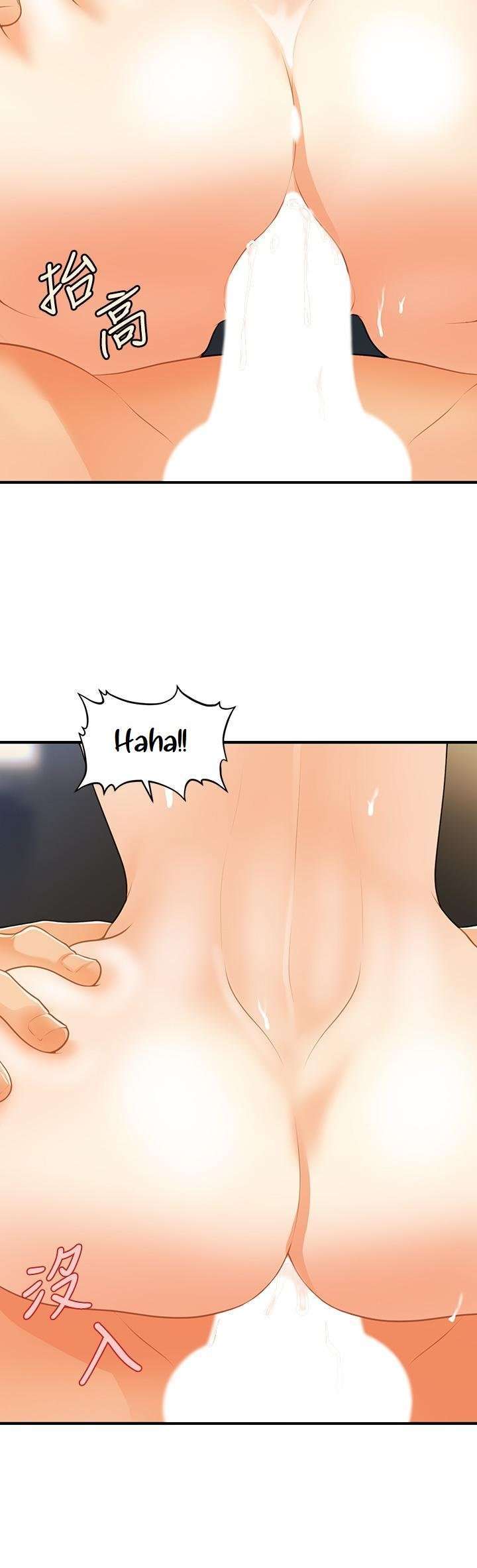 Perfect Girl Capitulo 59 página 29