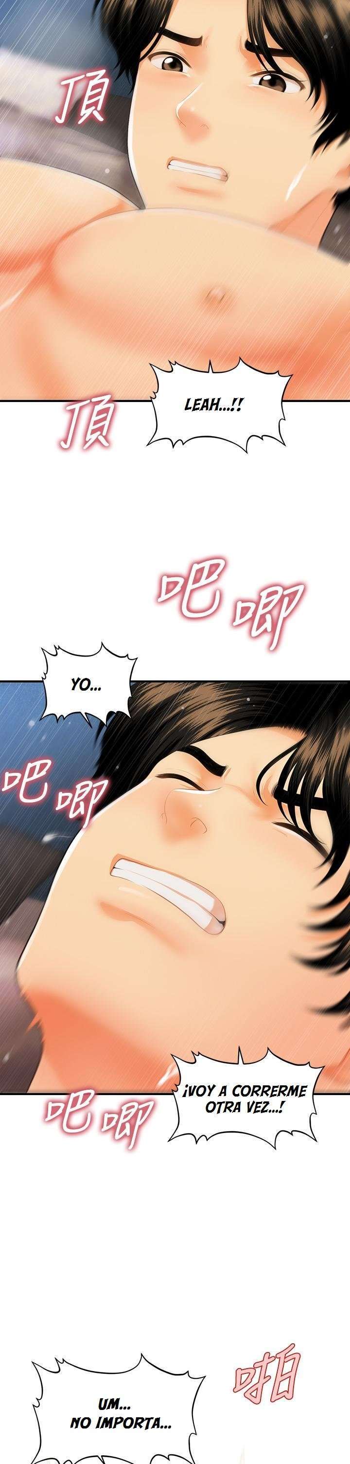 Perfect Girl Capitulo 59 página 34