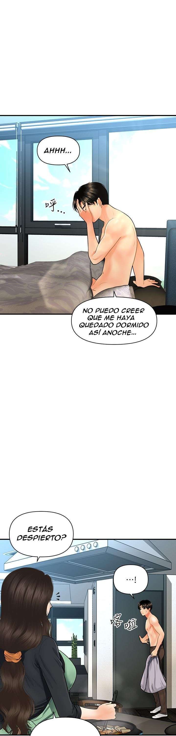 Perfect Girl Capitulo 59 página 39