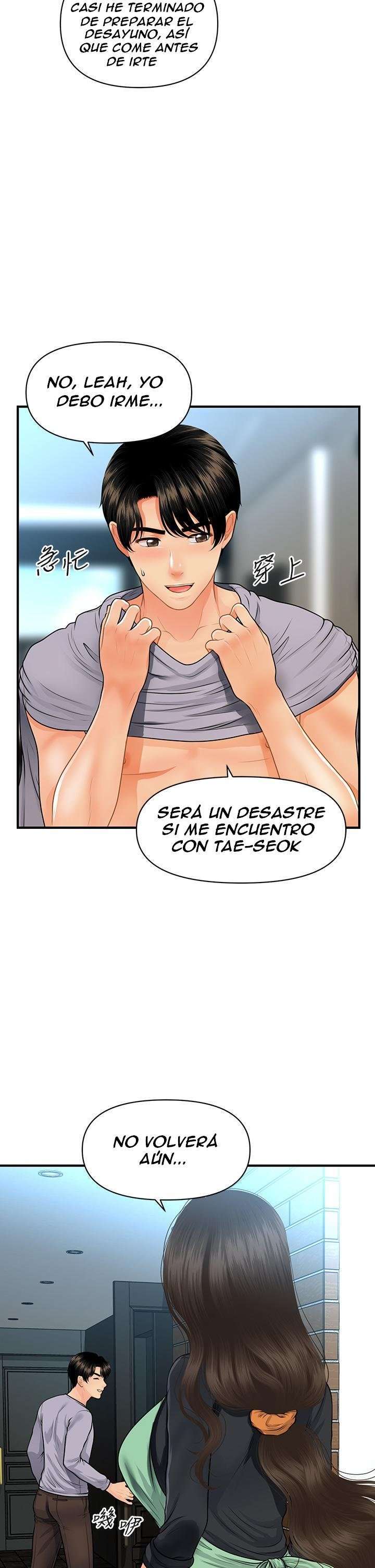 Perfect Girl Capitulo 59 página 40