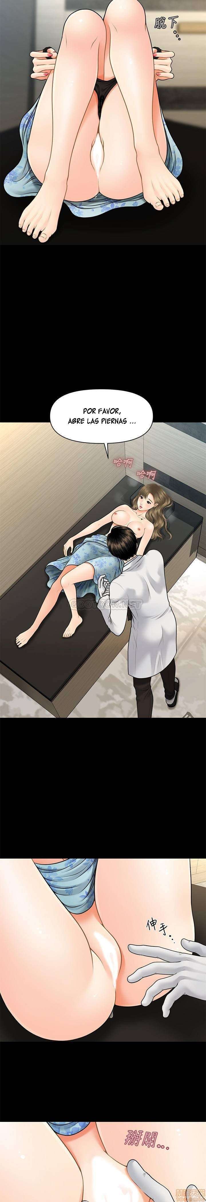 Perfect Girl Capitulo 6 página 10