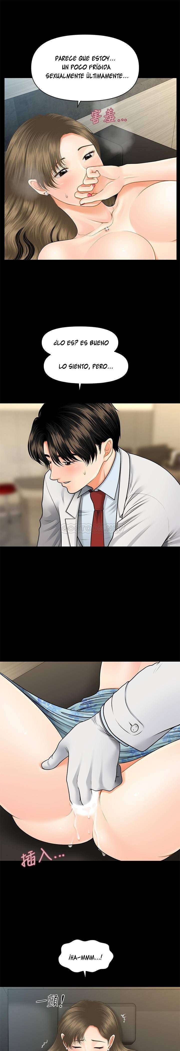 Perfect Girl Capitulo 6 página 12