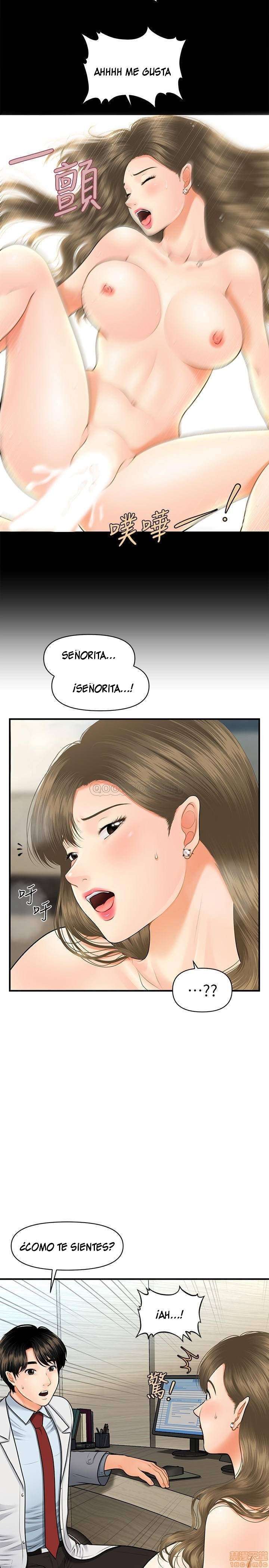 Perfect Girl Capitulo 6 página 24
