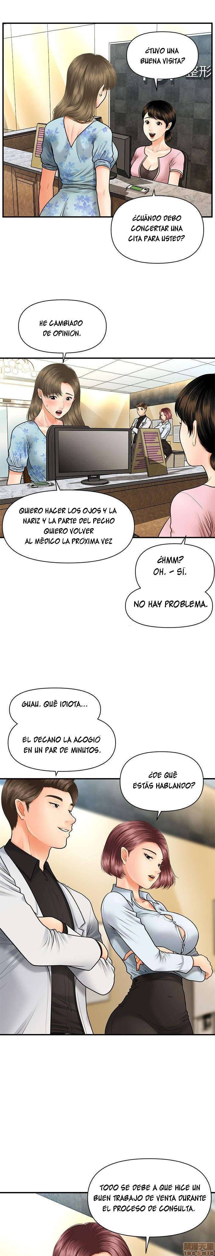 Perfect Girl Capitulo 6 página 27