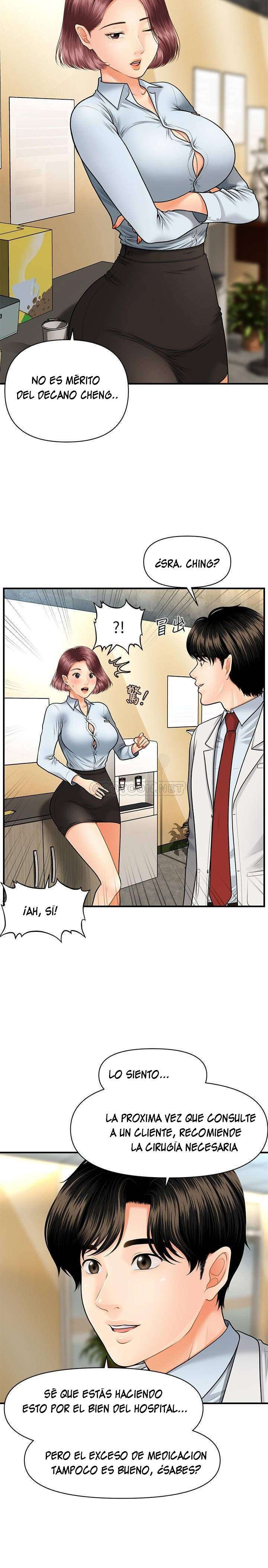 Perfect Girl Capitulo 6 página 28