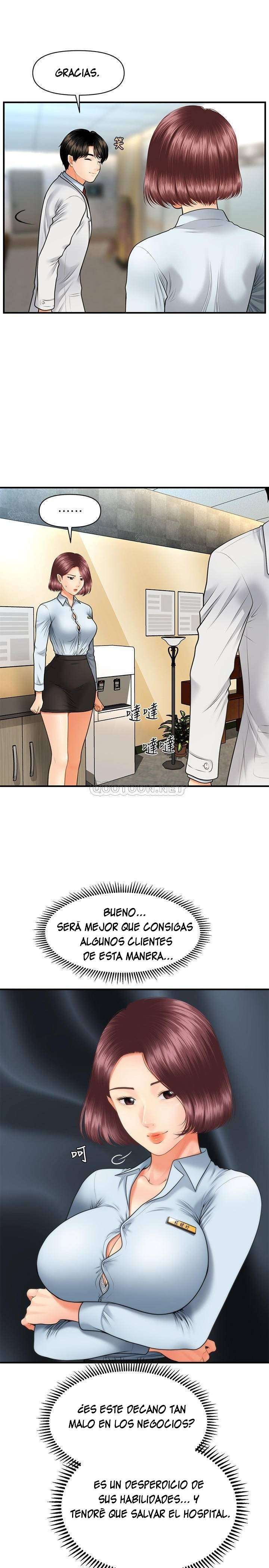 Perfect Girl Capitulo 6 página 30
