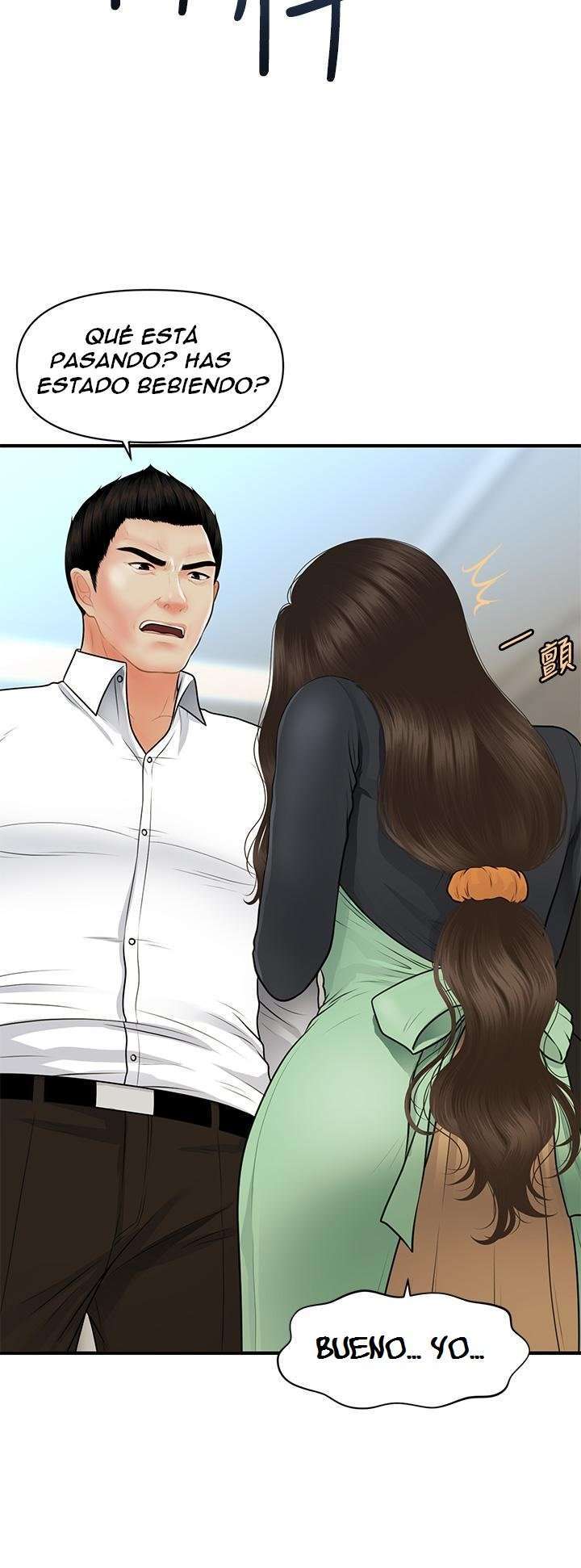 Perfect Girl Capitulo 60 página 13
