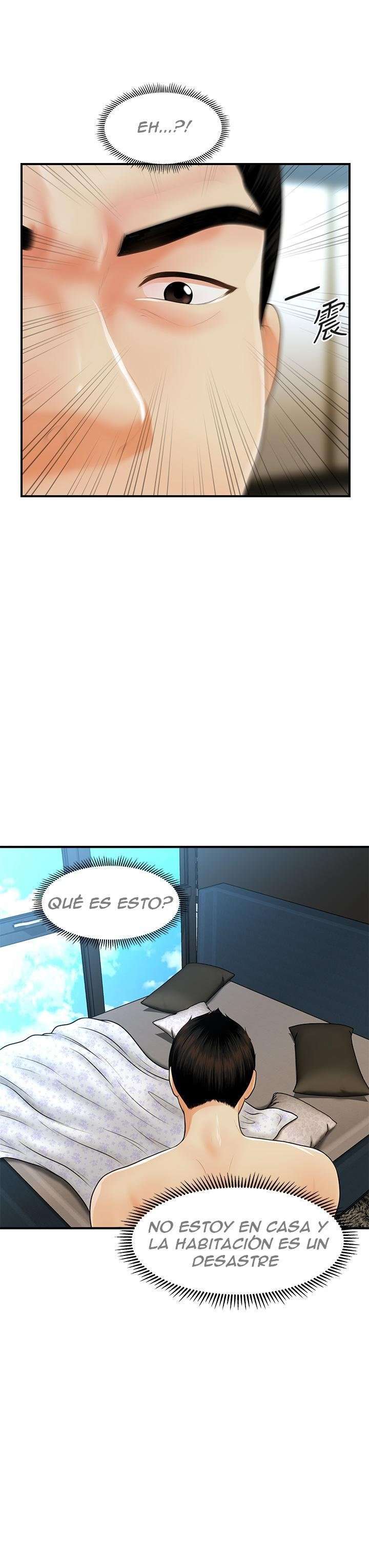 Perfect Girl Capitulo 60 página 17
