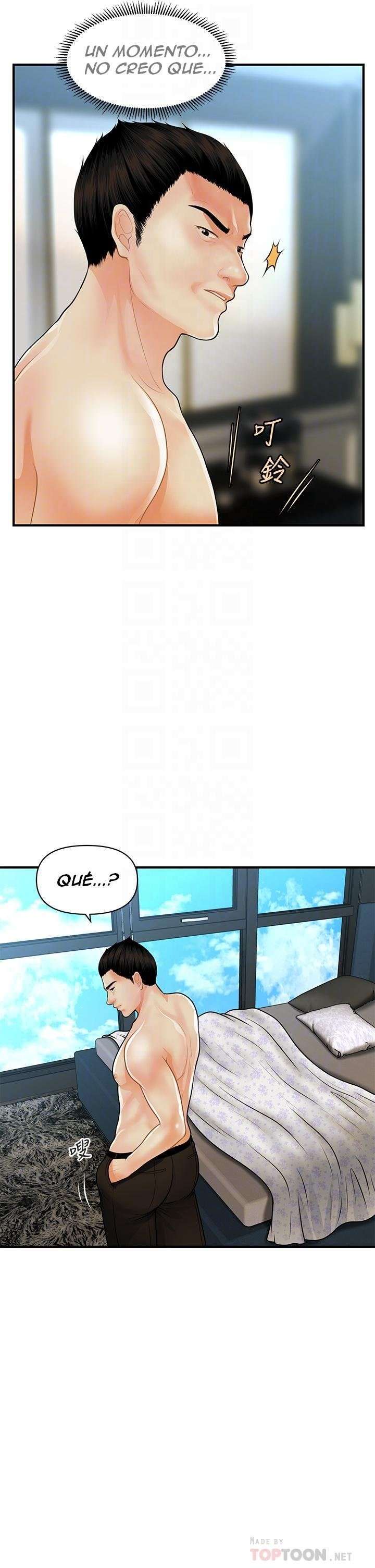 Perfect Girl Capitulo 60 página 18