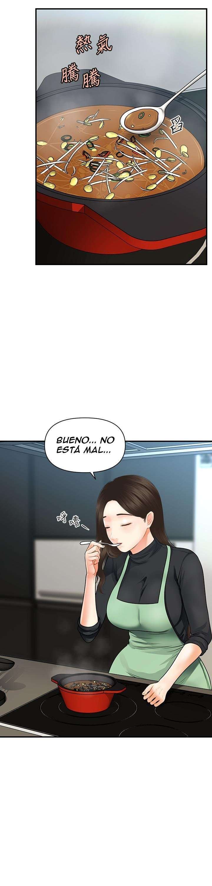 Perfect Girl Capitulo 60 página 21