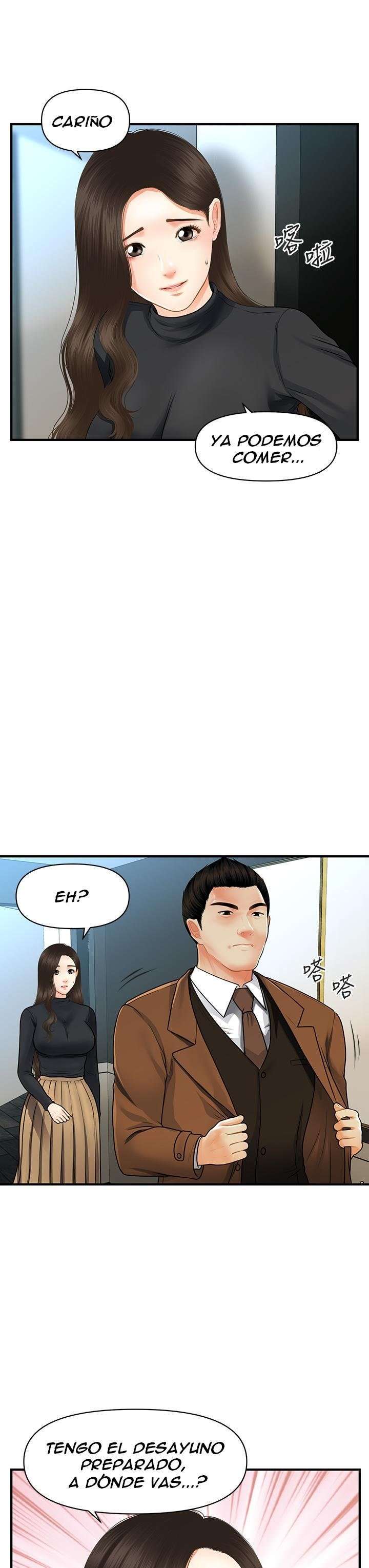 Perfect Girl Capitulo 60 página 22