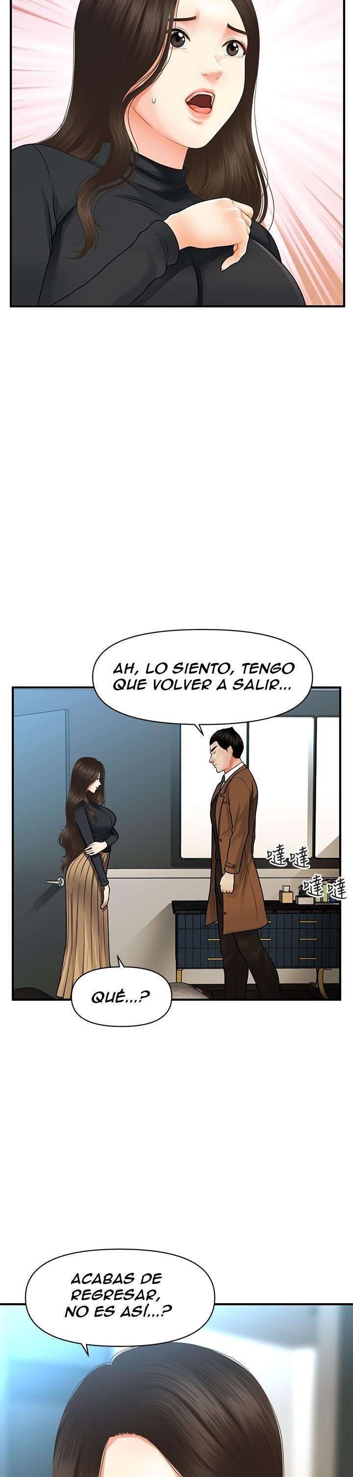 Perfect Girl Capitulo 60 página 23