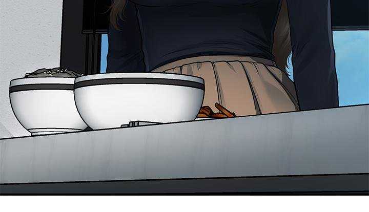 Perfect Girl Capitulo 60 página 31