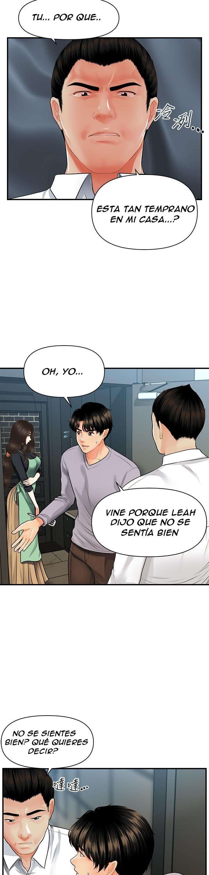 Perfect Girl Capitulo 60 página 5