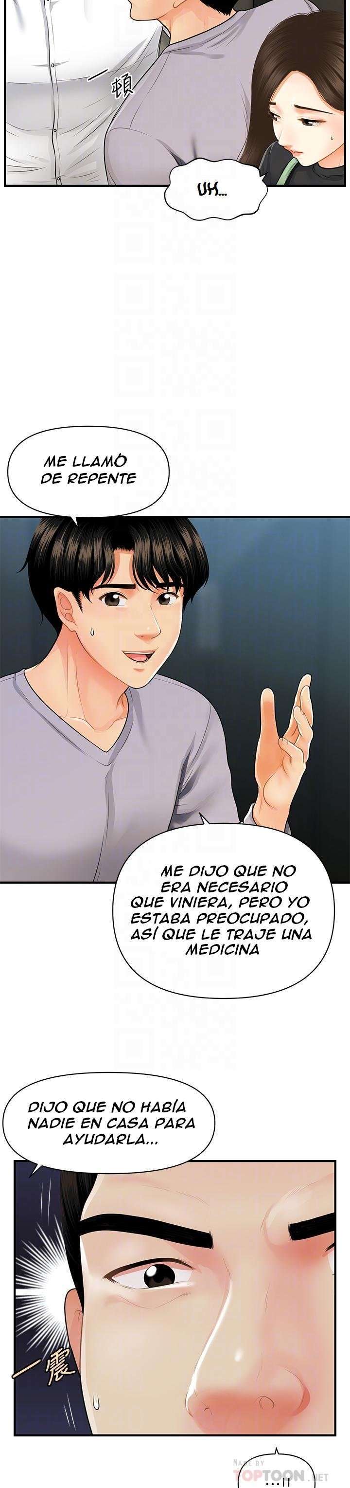 Perfect Girl Capitulo 60 página 6