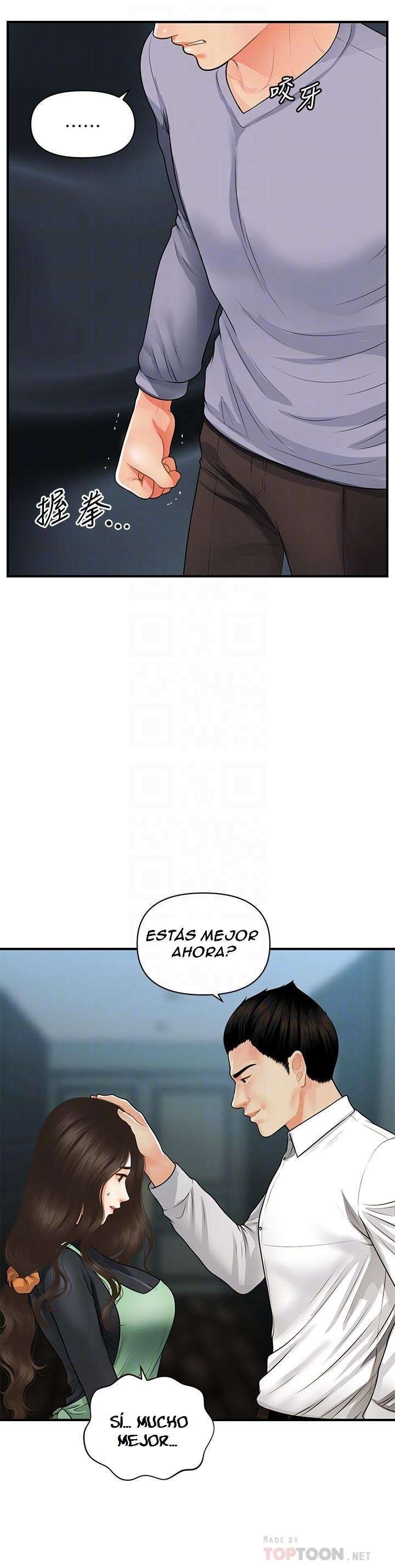 Perfect Girl Capitulo 60 página 8