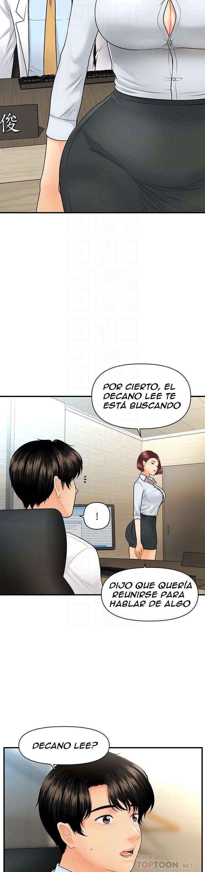 Perfect Girl Capitulo 61 página 12