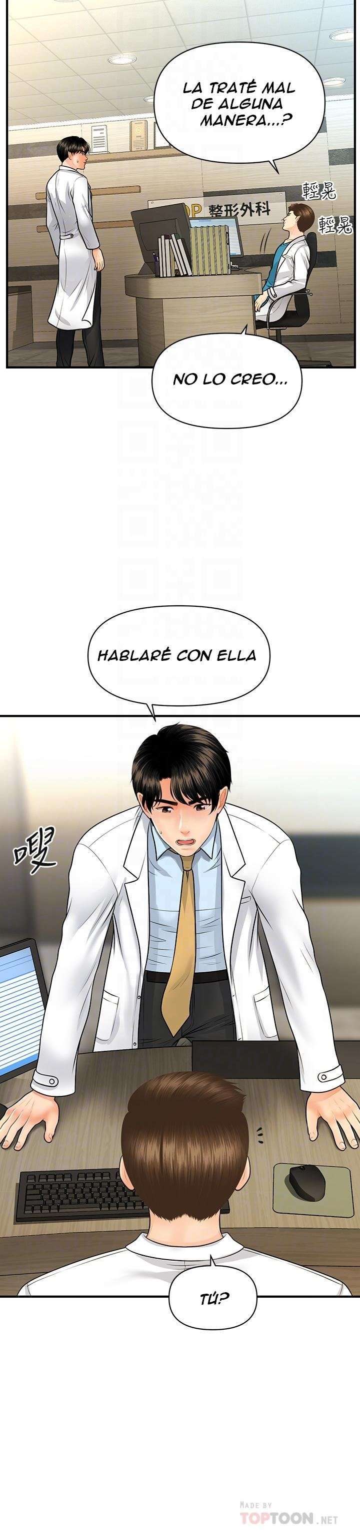 Perfect Girl Capitulo 61 página 18