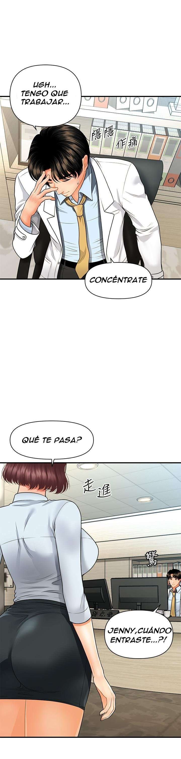 Perfect Girl Capitulo 61 página 2