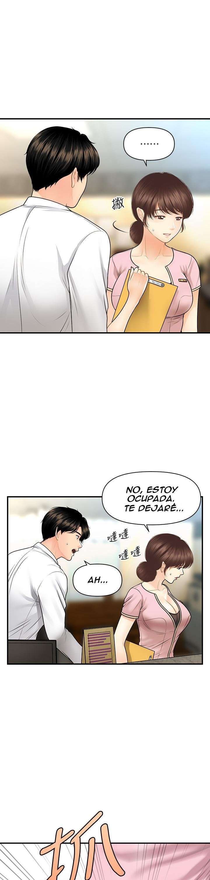 Perfect Girl Capitulo 61 página 23