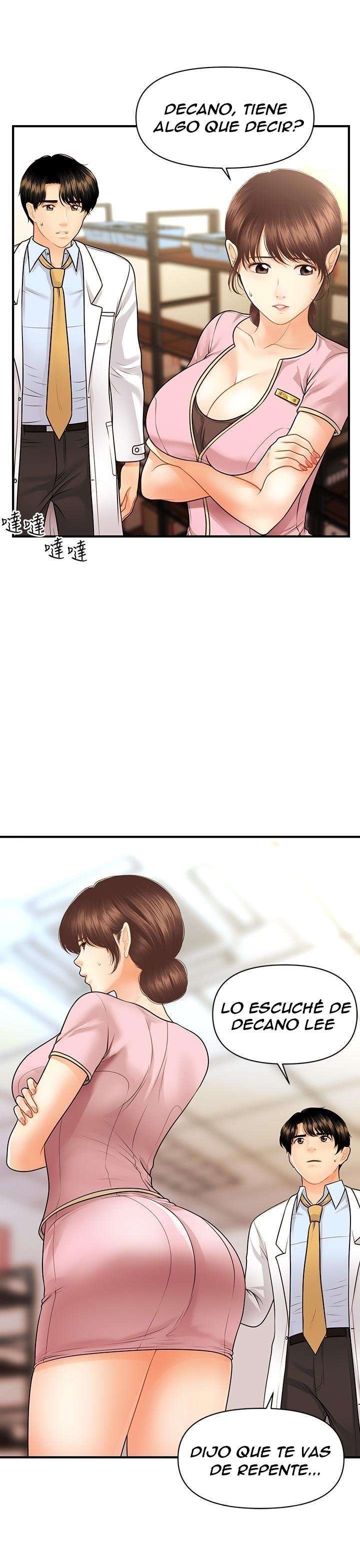 Perfect Girl Capitulo 61 página 26