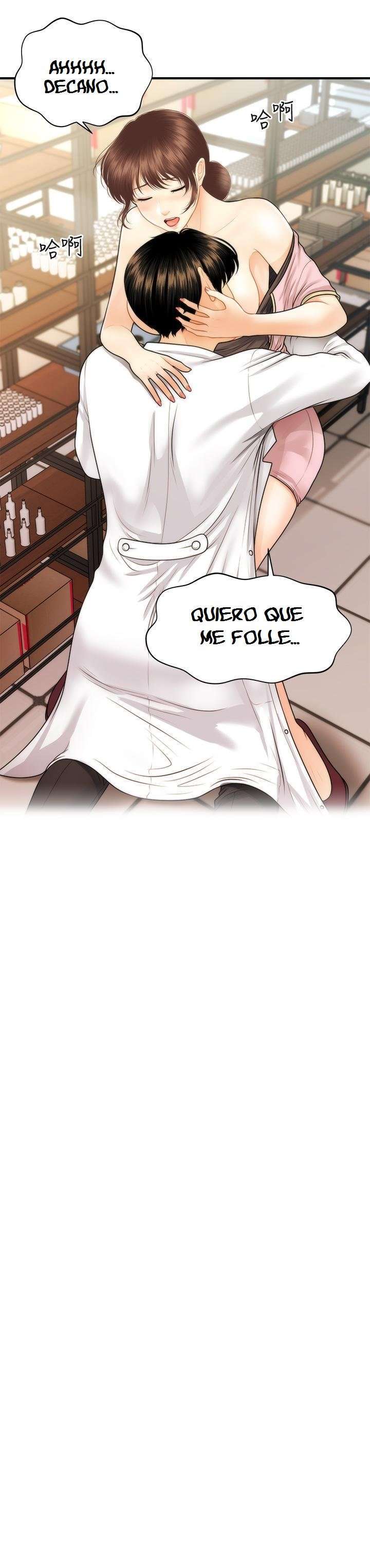 Perfect Girl Capitulo 61 página 40