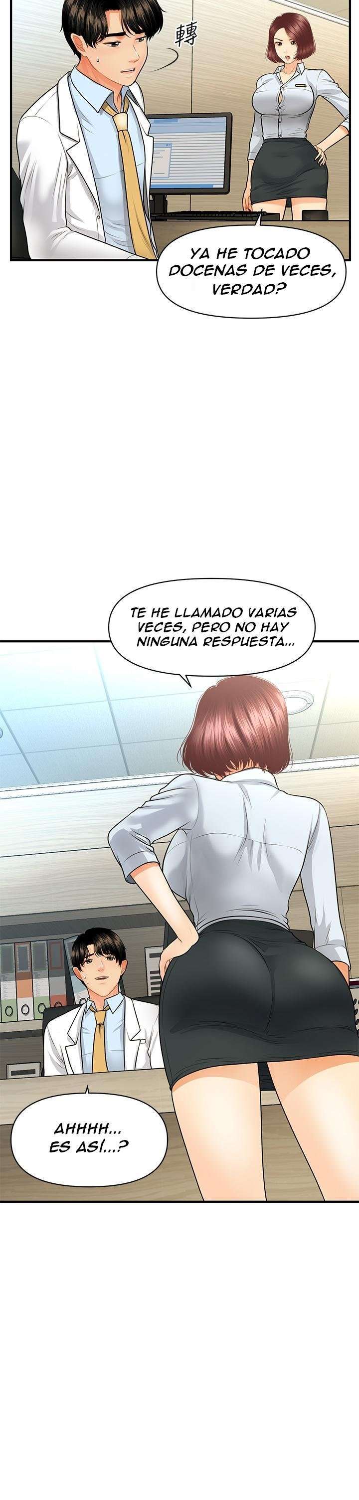 Perfect Girl Capitulo 61 página 5