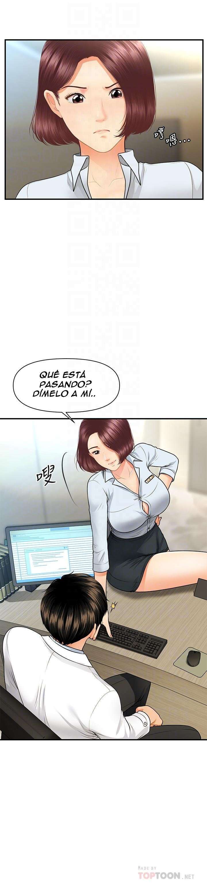 Perfect Girl Capitulo 61 página 6