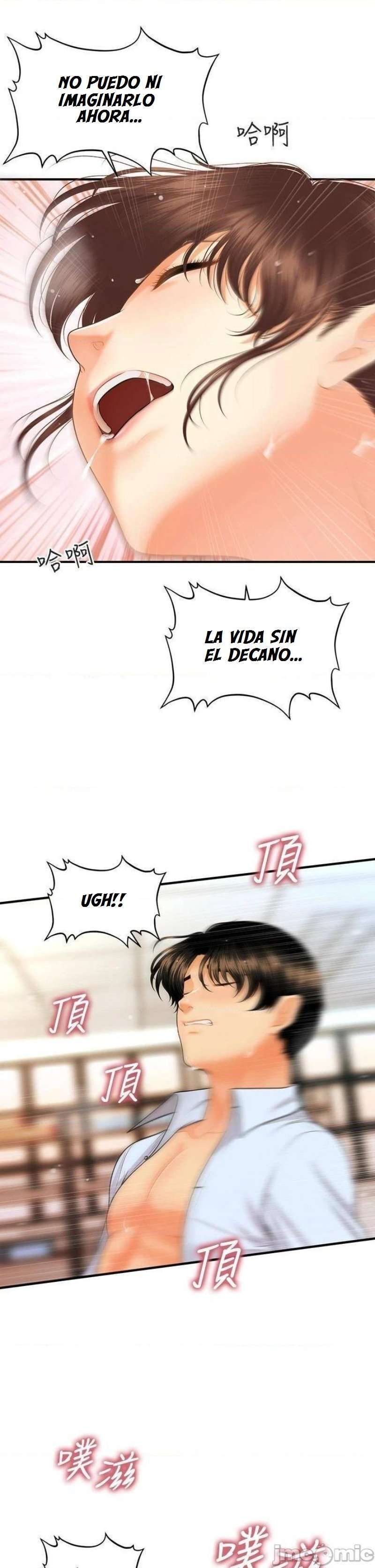 Perfect Girl Capitulo 62 página 16
