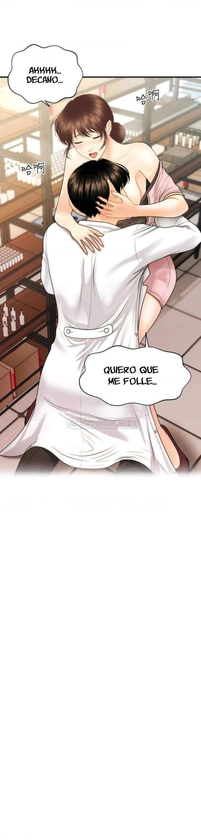 Perfect Girl Capitulo 62 página 2