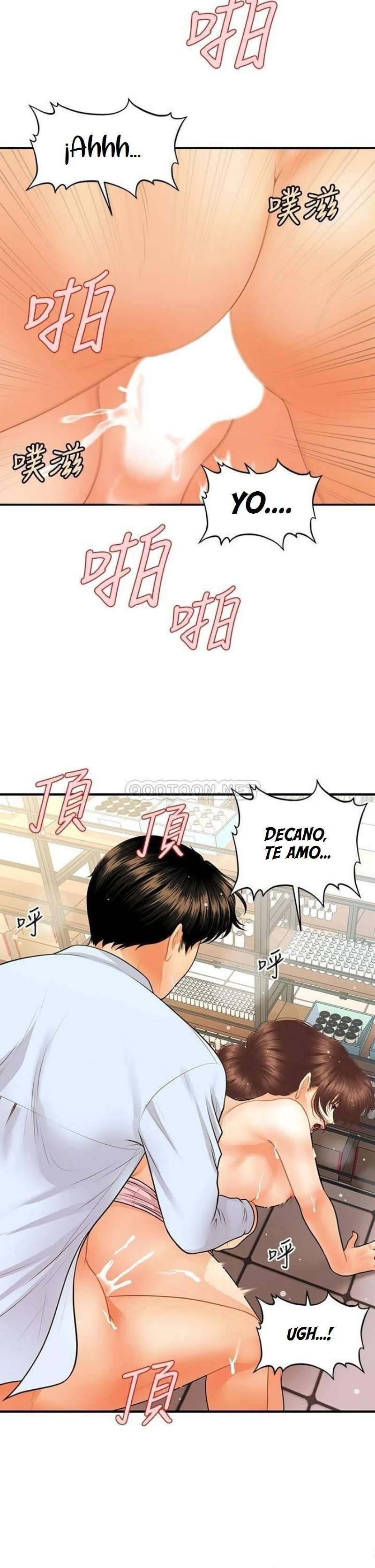 Perfect Girl Capitulo 62 página 20