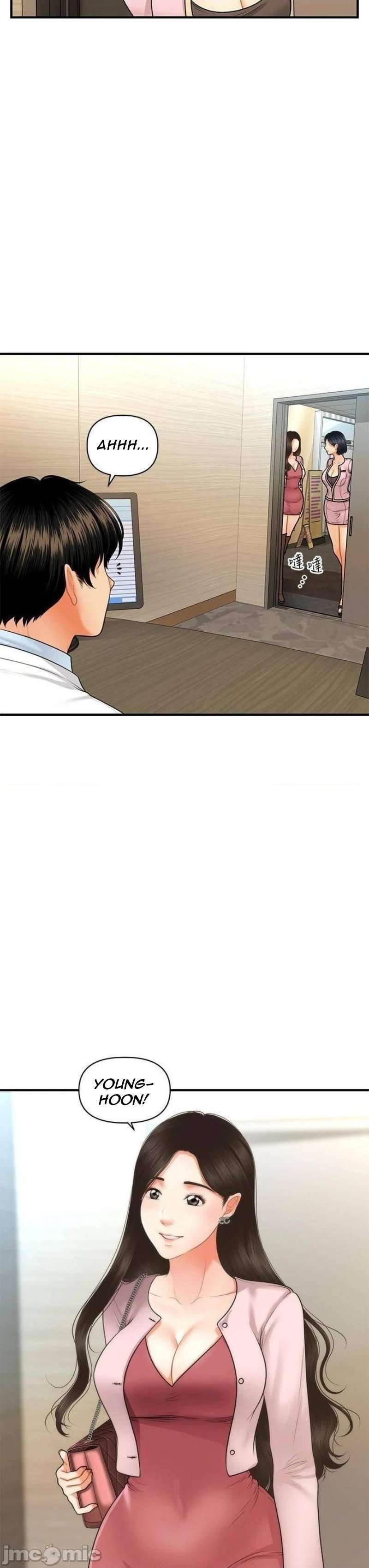 Perfect Girl Capitulo 62 página 36