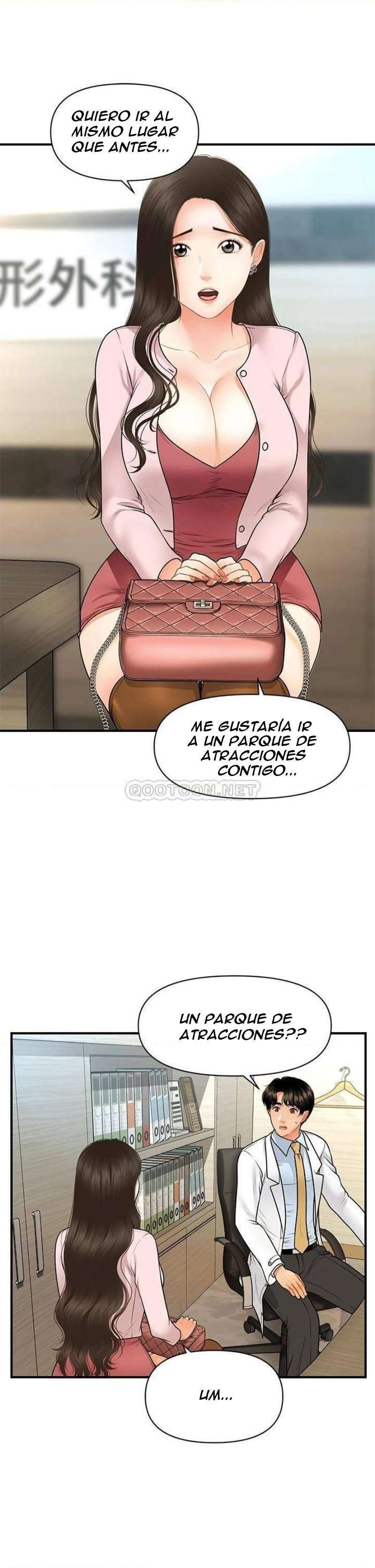 Perfect Girl Capitulo 62 página 39