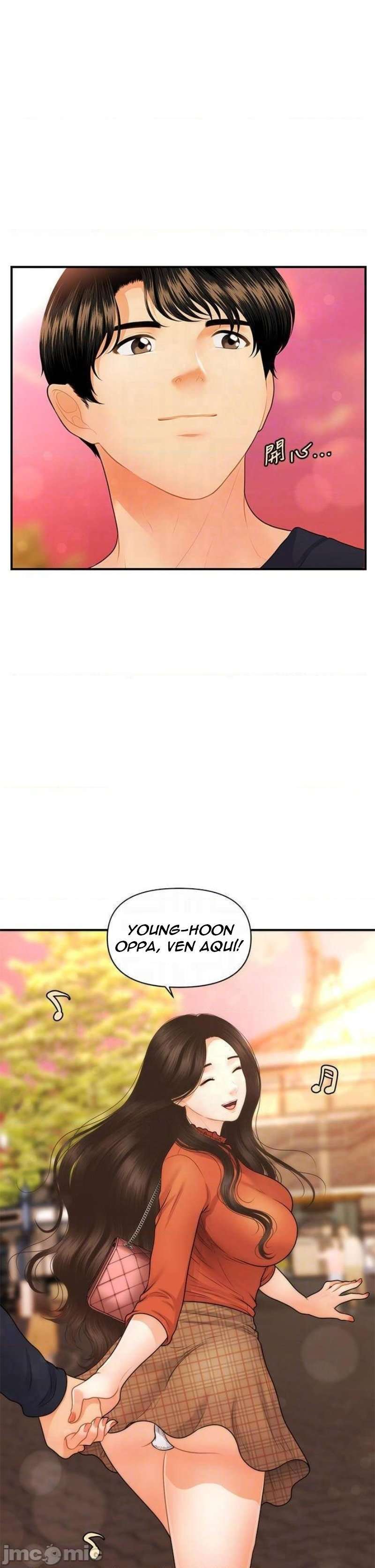 Perfect Girl Capitulo 63 página 12