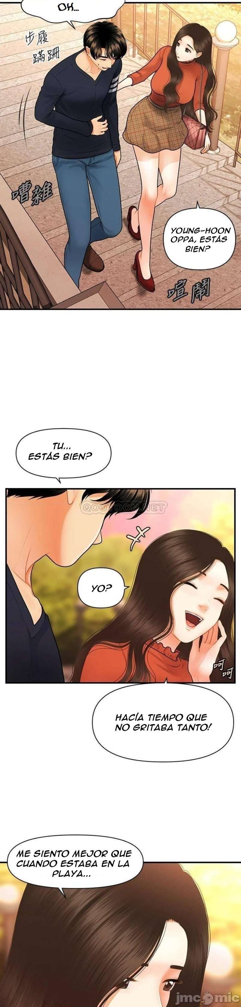 Perfect Girl Capitulo 63 página 19