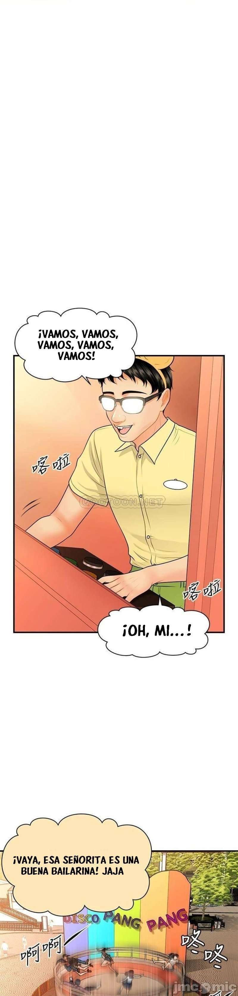 Perfect Girl Capitulo 63 página 22