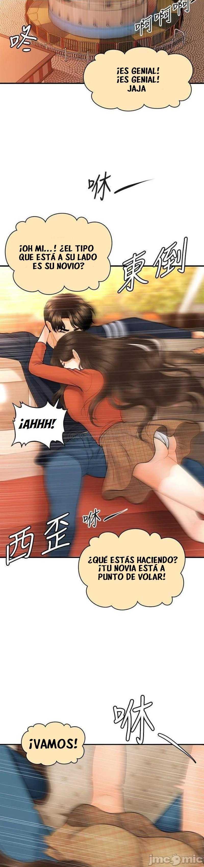 Perfect Girl Capitulo 63 página 23