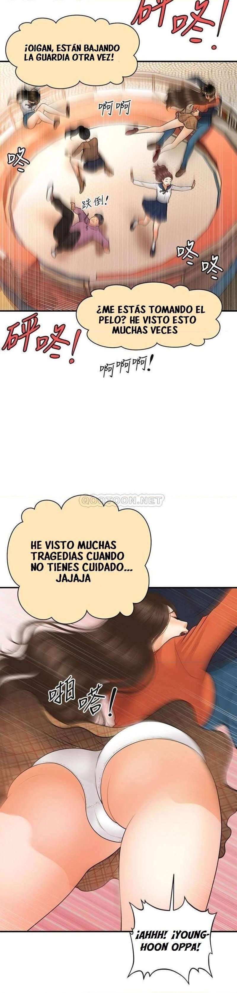 Perfect Girl Capitulo 63 página 25